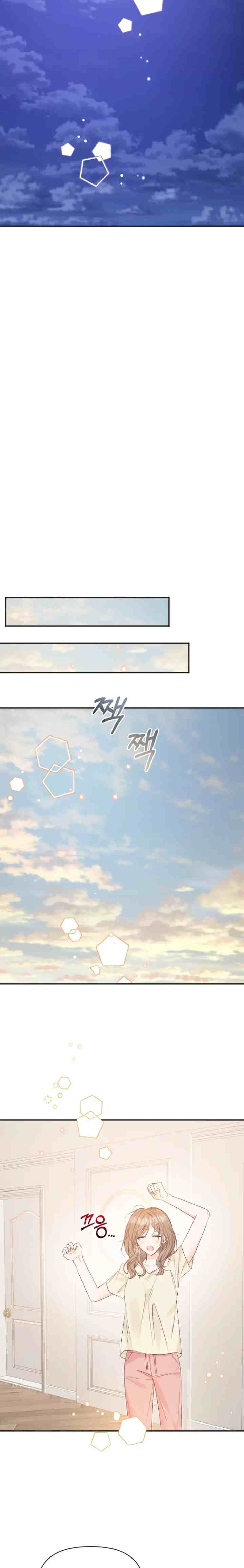 Ideal Delivery Service chapter 37 halaman 19