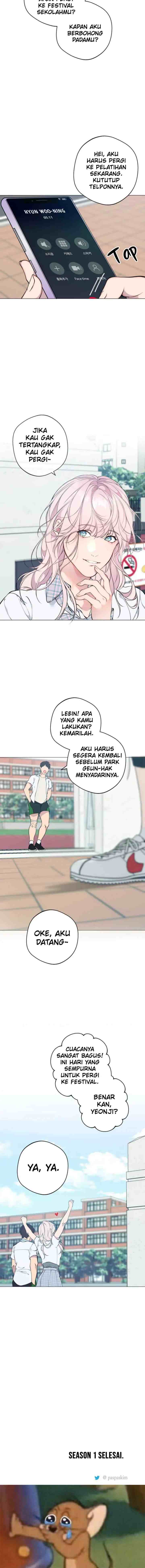 Lost in the Cloud chapter 54 halaman 15
