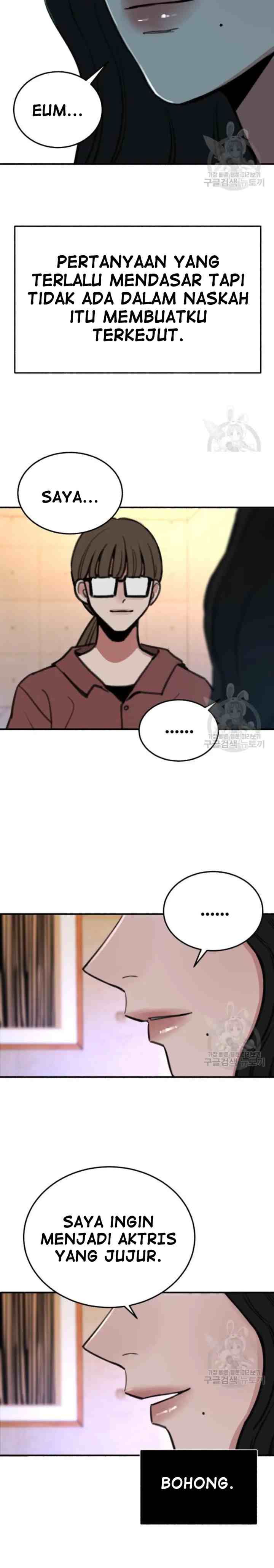 Muse On Yumyeong chapter 6 halaman 9