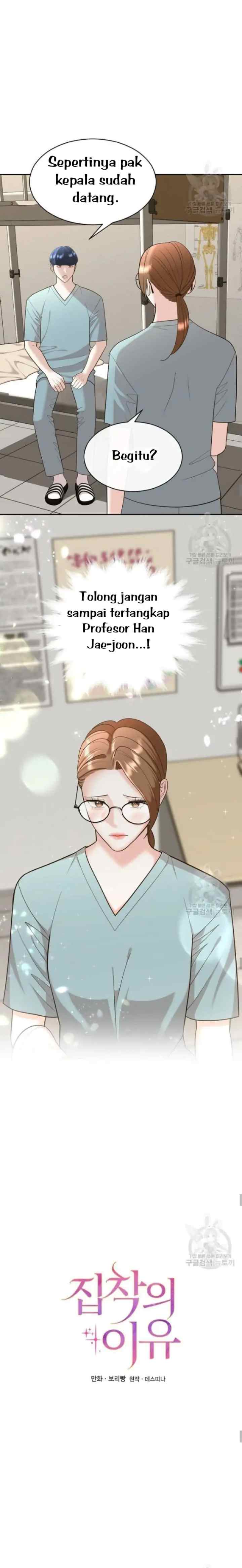 The Reason for Obsession chapter 9 halaman 7