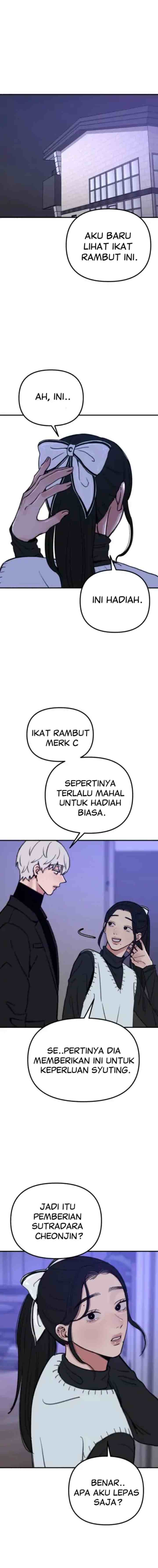 Muse On Yumyeong chapter 46 halaman 12