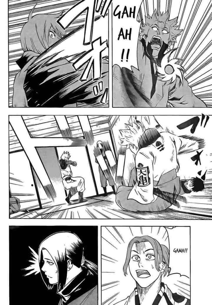Gamaran chapter 15 halaman 12