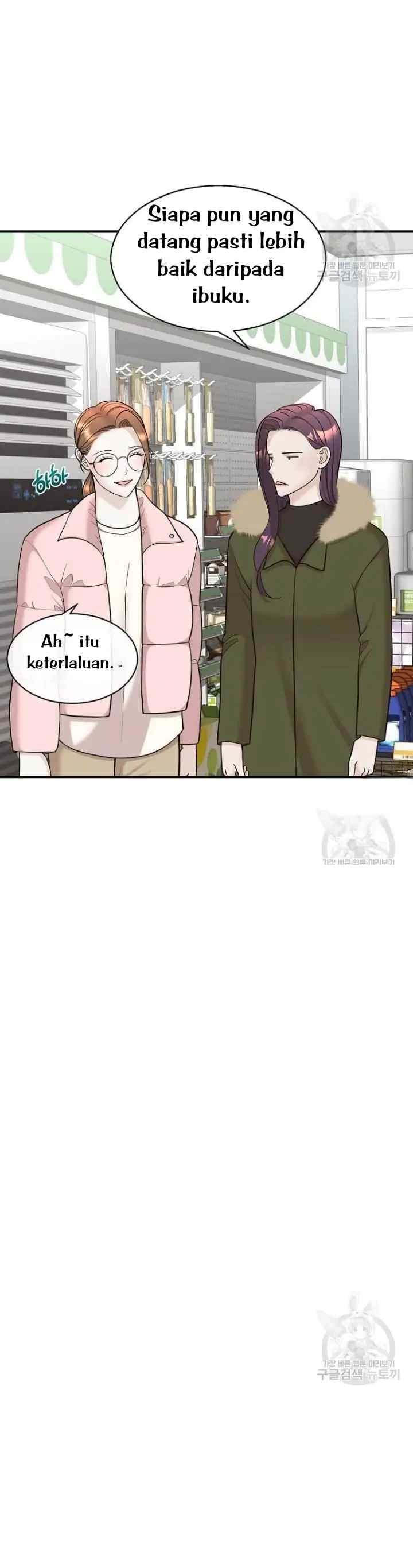 The Reason for Obsession chapter 17 halaman 9