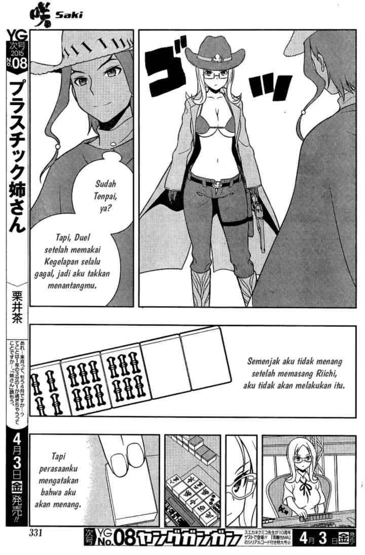 Saki chapter 141 halaman 13
