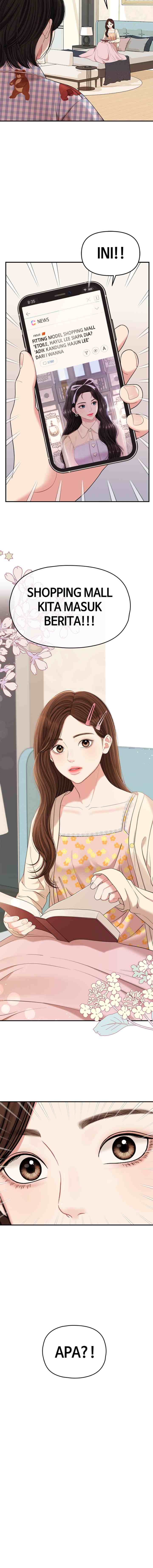 To You, Who Kept the Star chapter 76 halaman 5