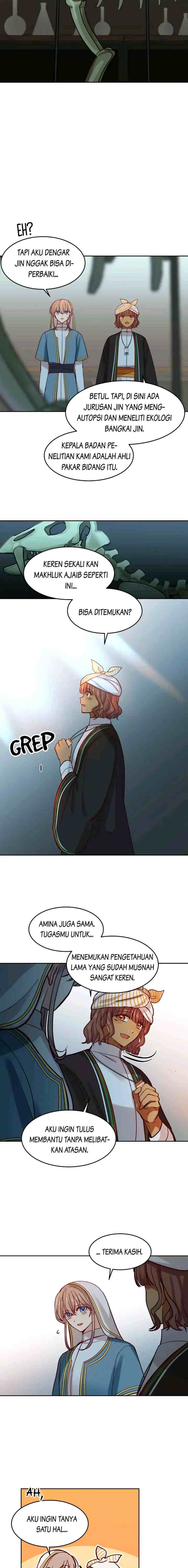 Amina of the Lamp chapter 17 halaman 4