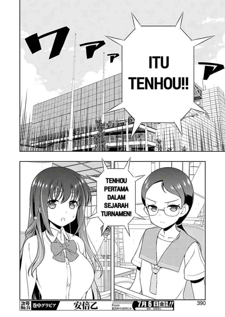 Saki chapter 191 halaman 12