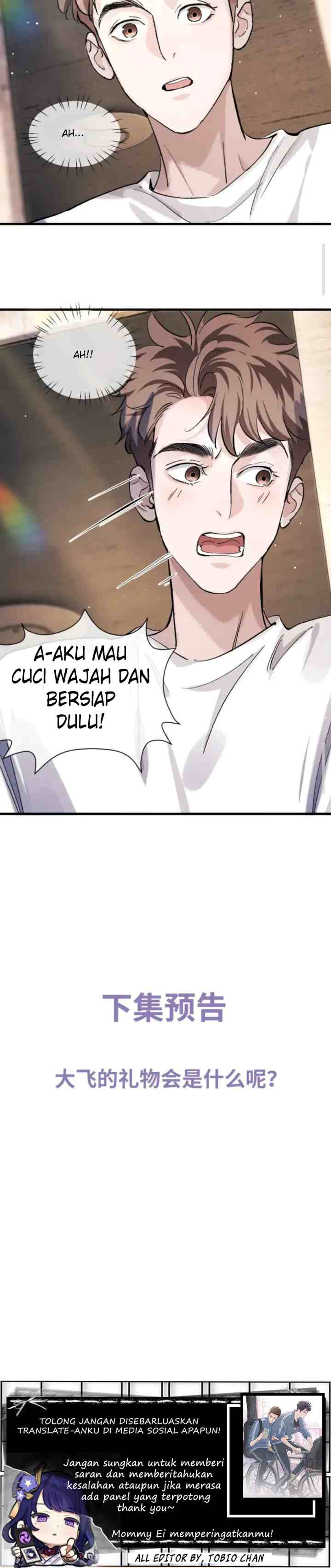 Sa Ye chapter 74 halaman 15