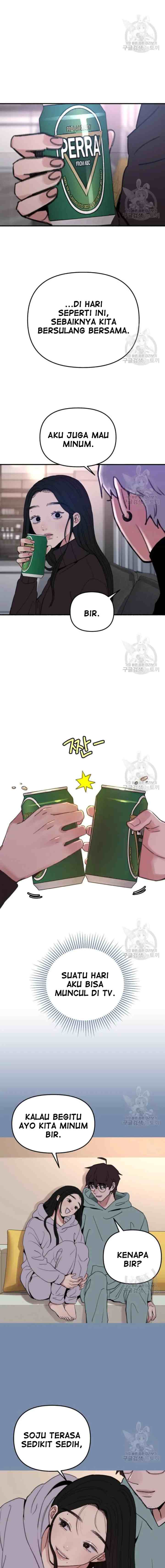 Muse On Yumyeong chapter 11 halaman 9
