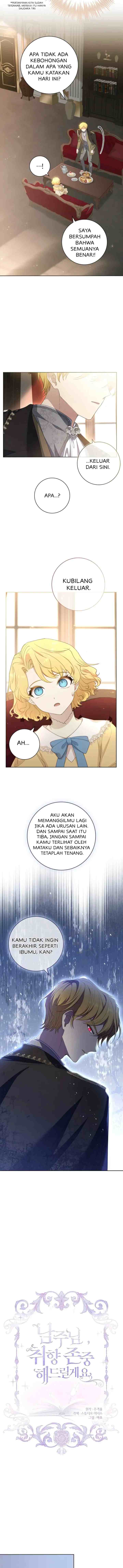 I'll Respect The Male Lead Taste chapter 20 halaman 6