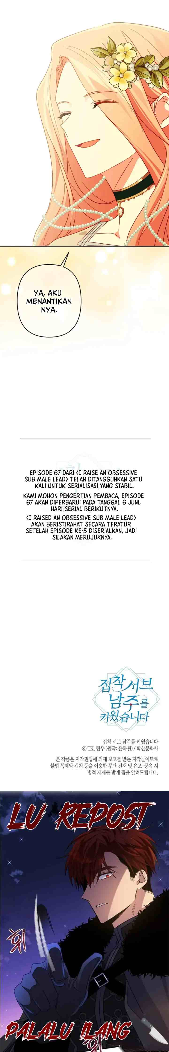 I Raised an Obsessive Second Male Lead chapter 66 halaman 14