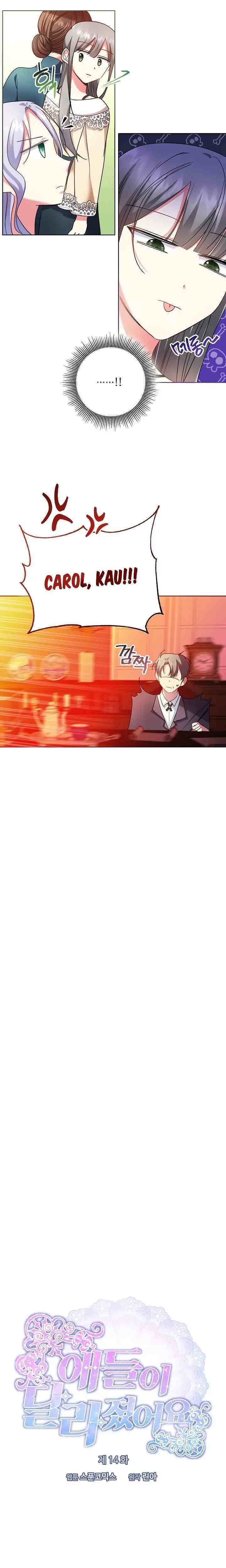 The Kids Have Changed chapter 14 halaman 4