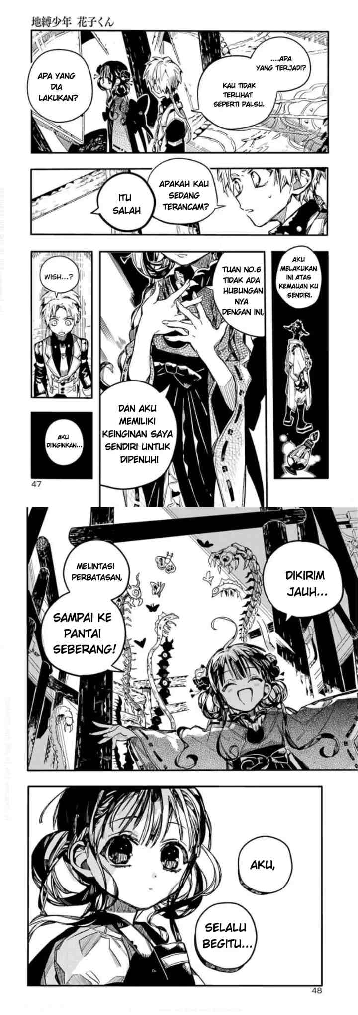 Jibaku Shounen Hanako-kun chapter 64 halaman 11