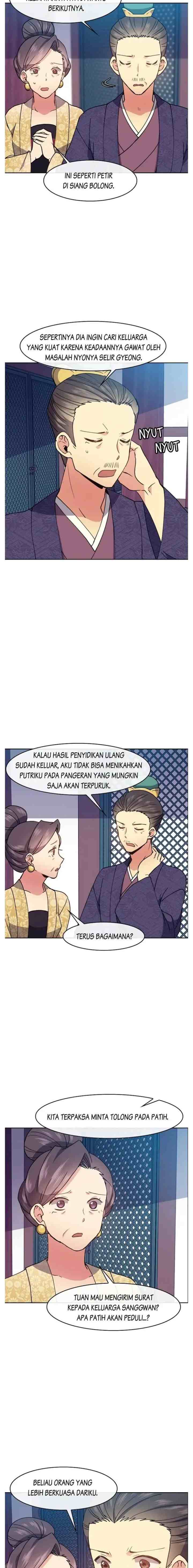 Queen's Revenge chapter 20 halaman 14
