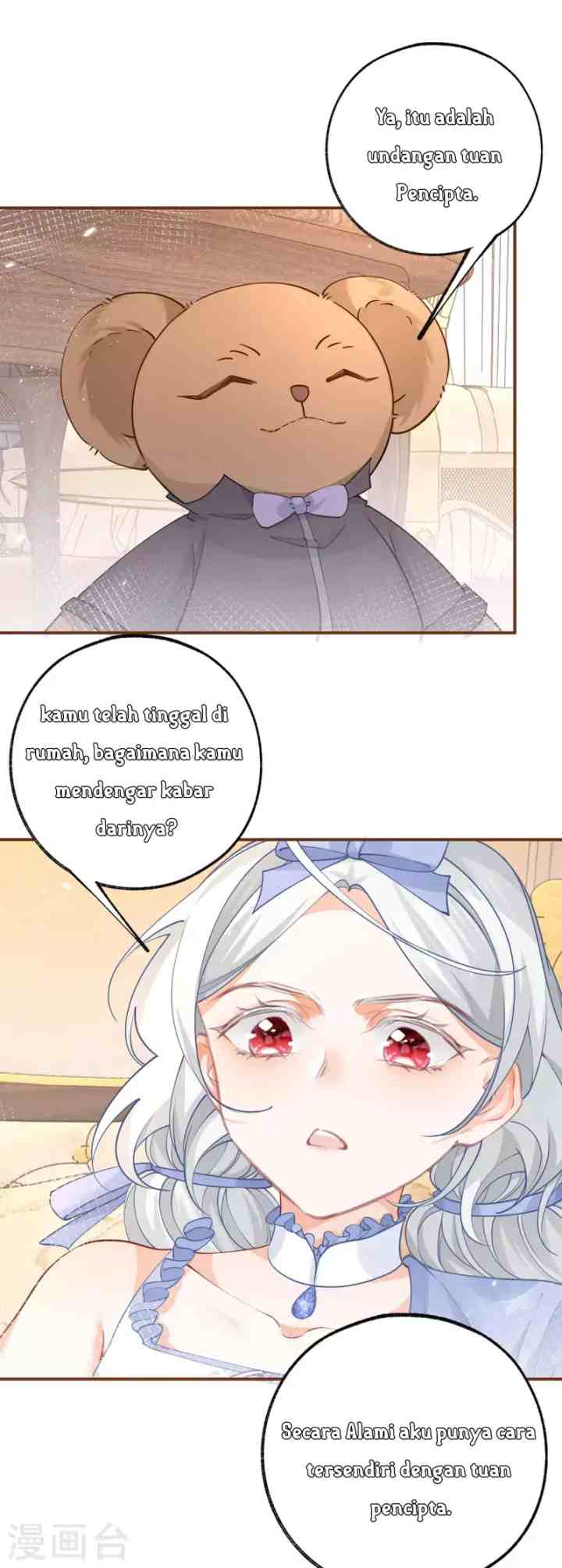 I Became the Sacrificial Princess chapter 94 halaman 13