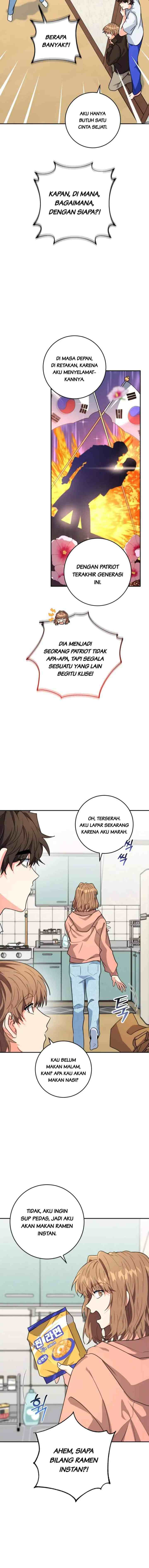 The Protagonist's Younger Sister chapter 15 halaman 14