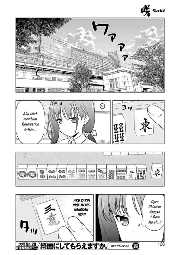 Saki chapter 179 halaman 9