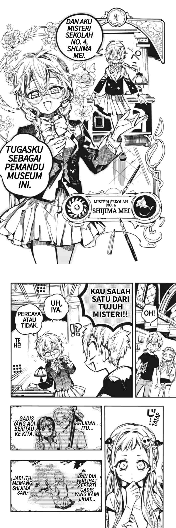 Jibaku Shounen Hanako-kun chapter 44 halaman 8