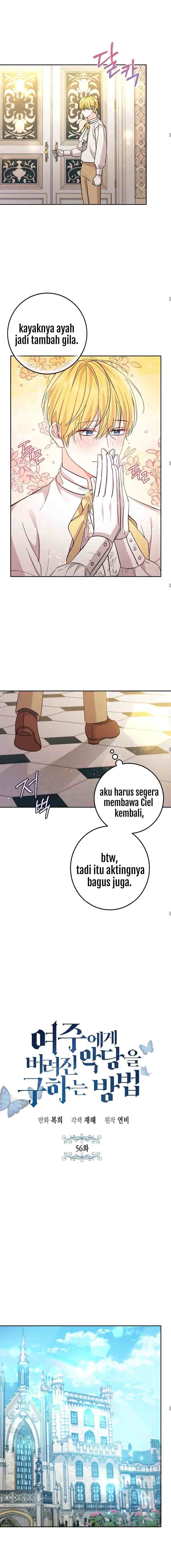 Saving the Villain Who was Abandoned by the Female Lead chapter 56 halaman 4