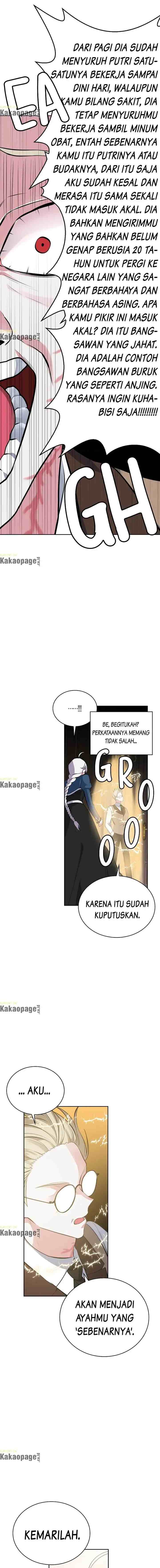 Touch My Little Brother and You're Dead chapter 48 halaman 12
