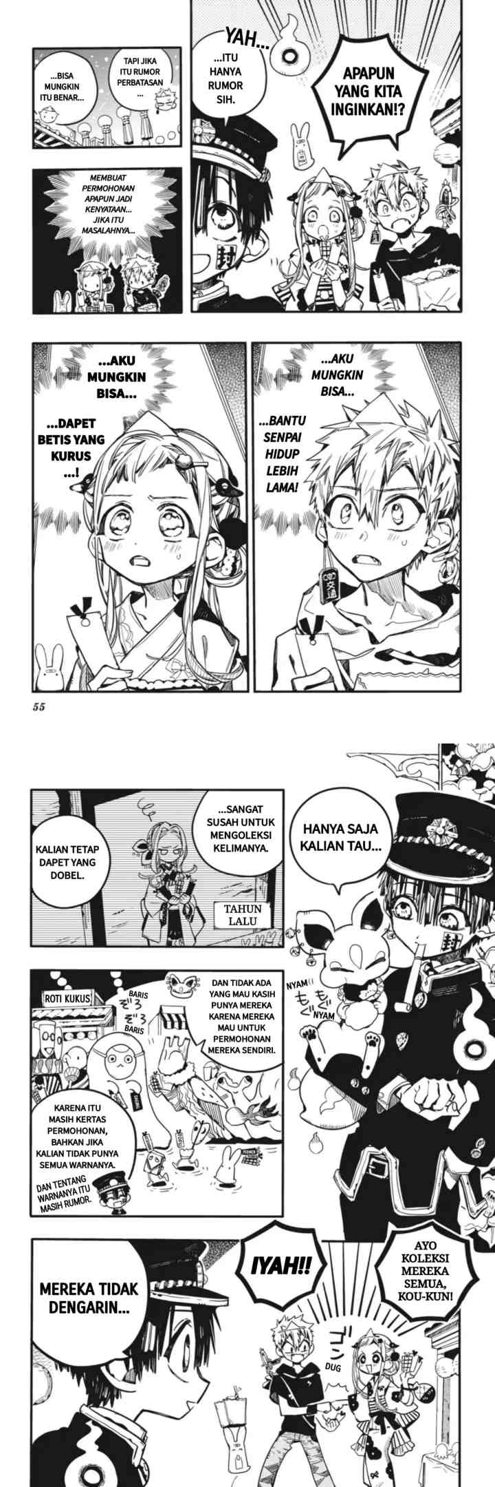 Jibaku Shounen Hanako-kun chapter 37 halaman 11
