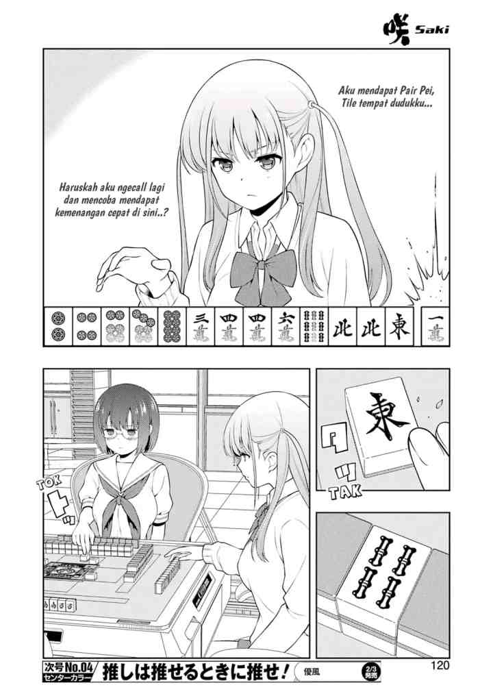 Saki chapter 255 halaman 6