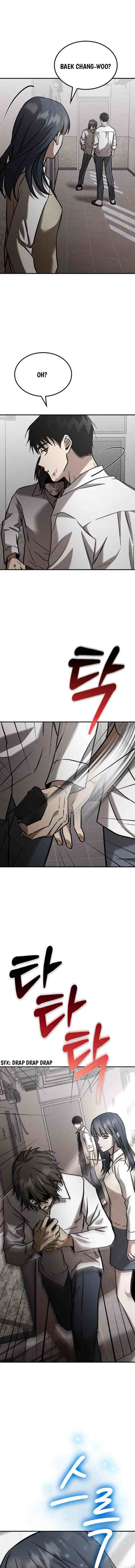 Pray to a Ghost chapter 13 halaman 5