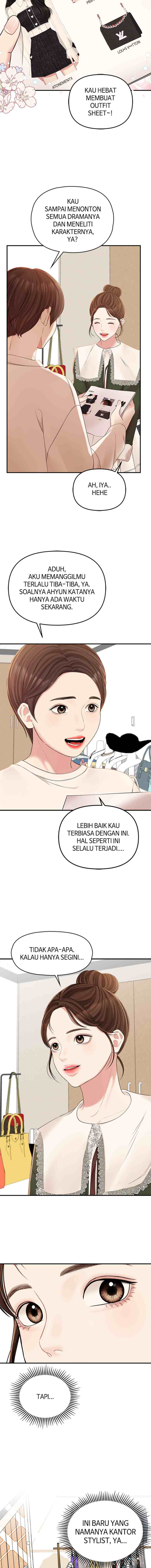 To You, Who Kept the Star chapter 88 halaman 16