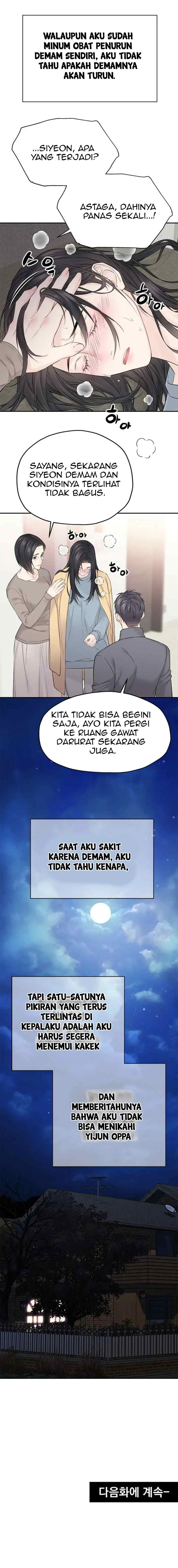 As If There's No Love chapter 39 halaman 13