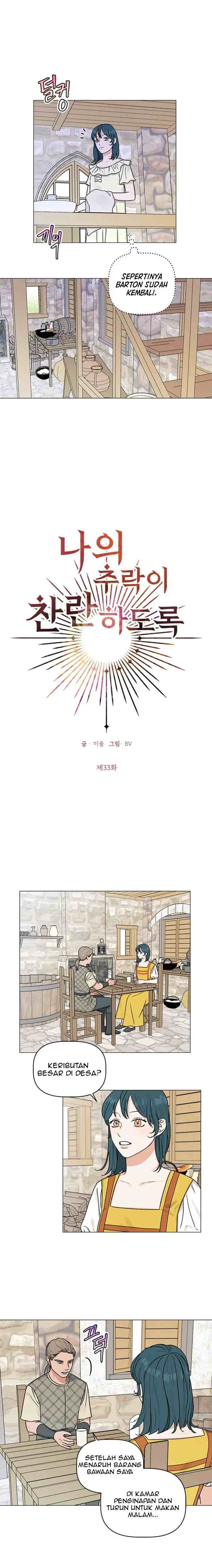 My Dazzling Downfall chapter 33 halaman 4