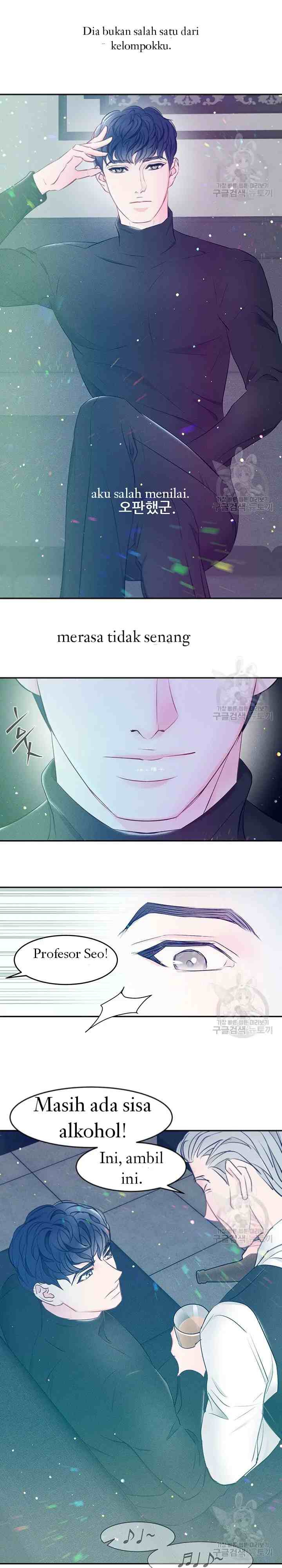 Fall for You chapter 3 halaman 15
