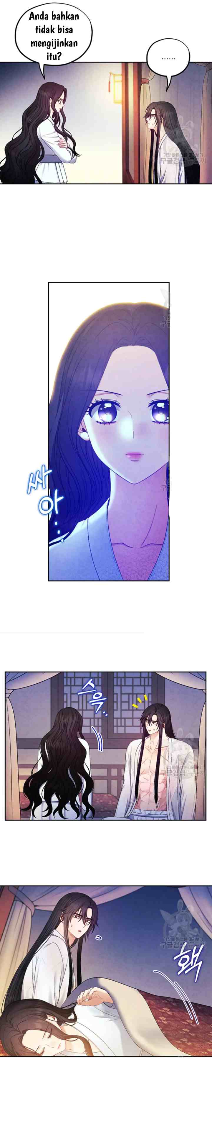 Elixir of the Sun chapter 74 halaman 17