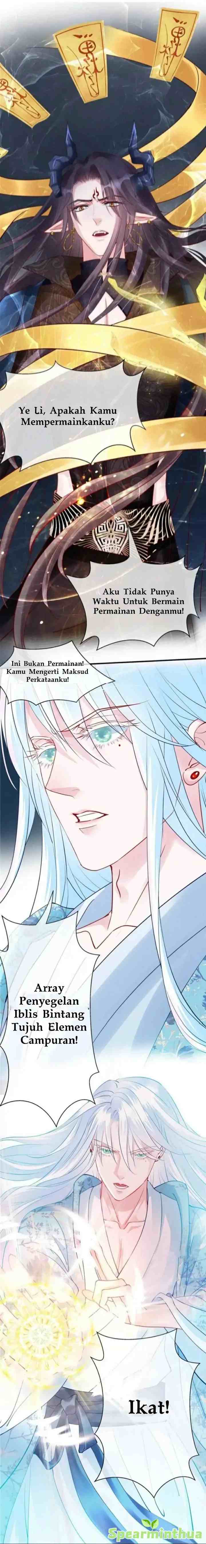 Devil Wants To Hug chapter 36 halaman 16