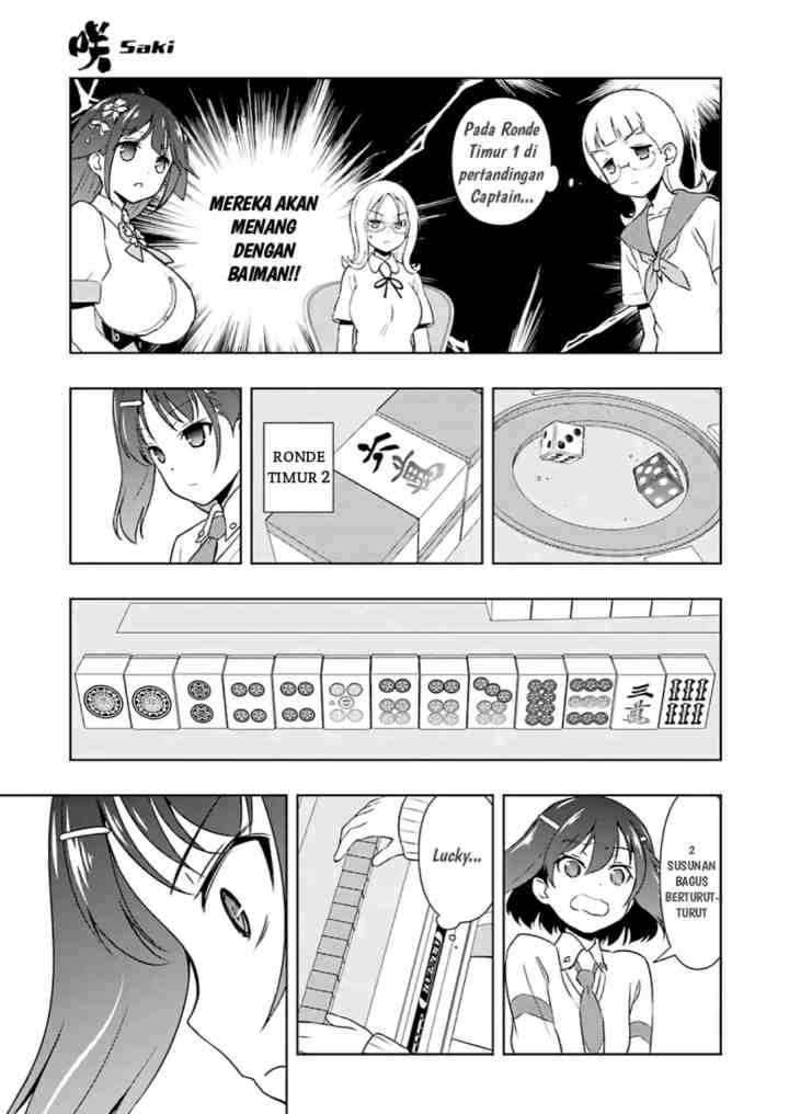 Saki chapter 178 halaman 11