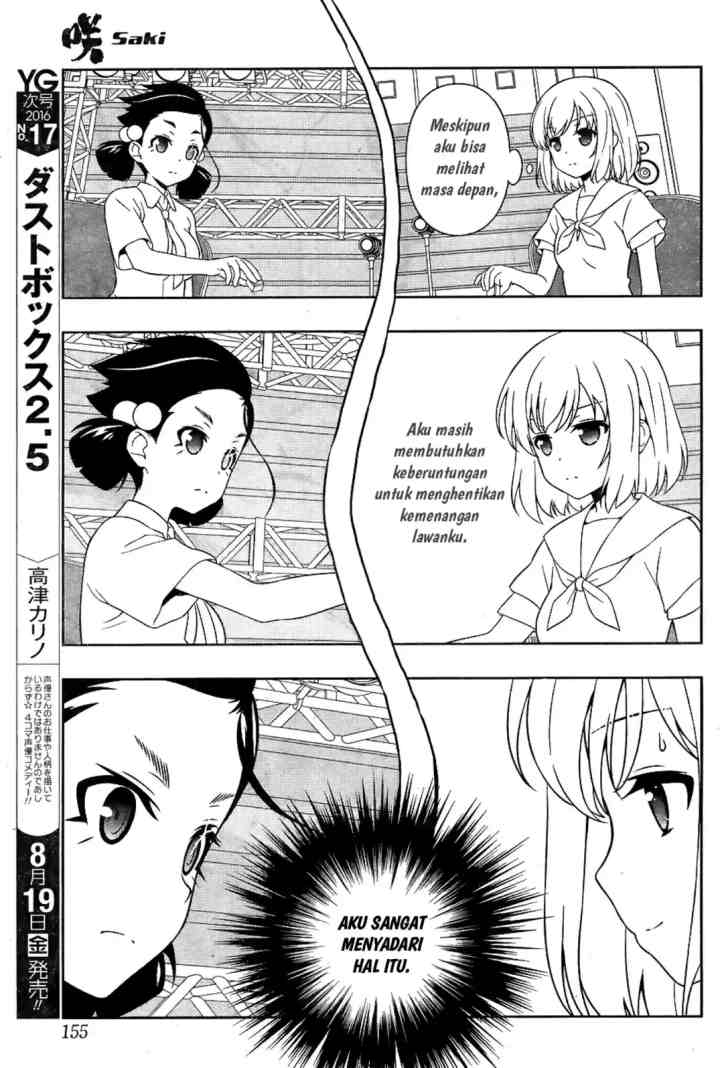 Saki chapter 163 halaman 9