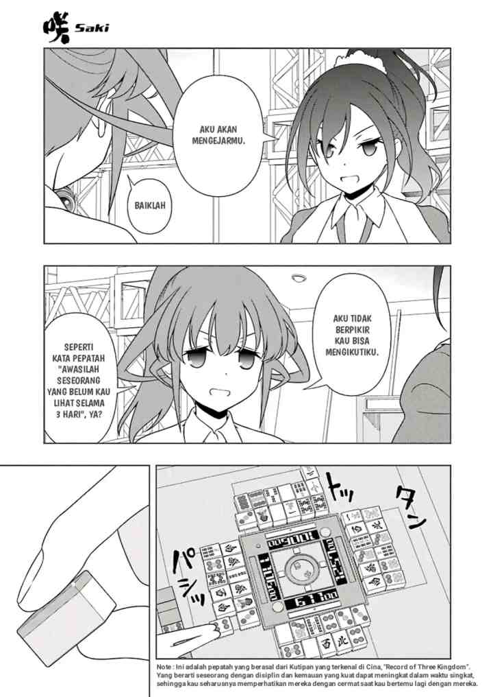 Saki chapter 176 halaman 13