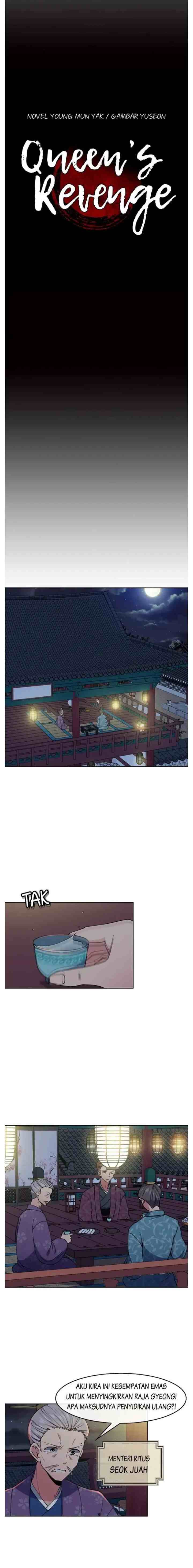 Queen's Revenge chapter 17 halaman 6