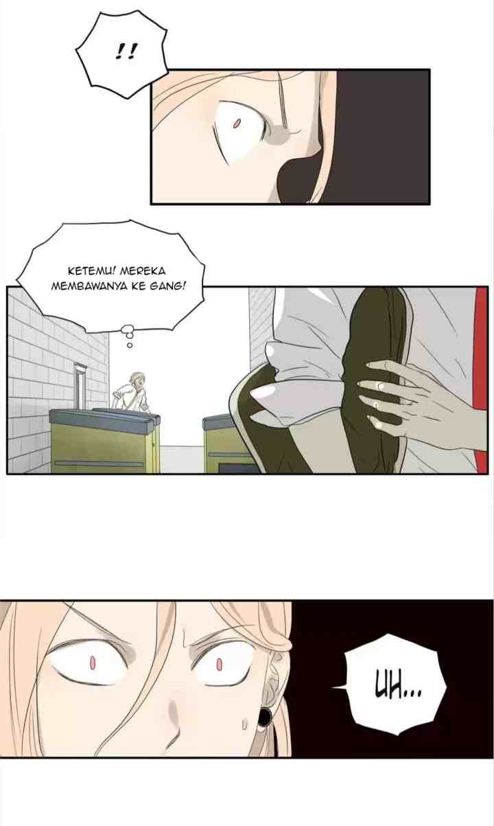Mature Unlimited chapter 78 halaman 17