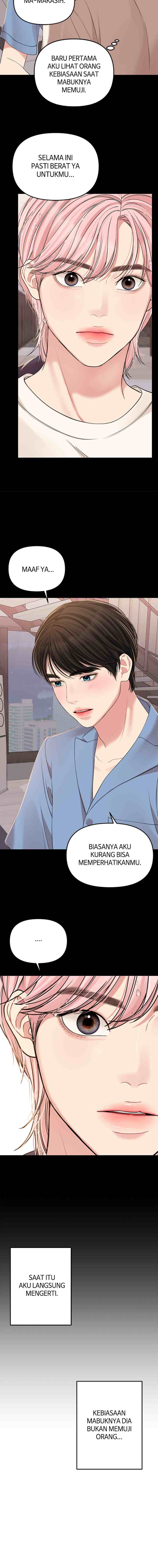 To You, Who Kept the Star chapter 94 halaman 5