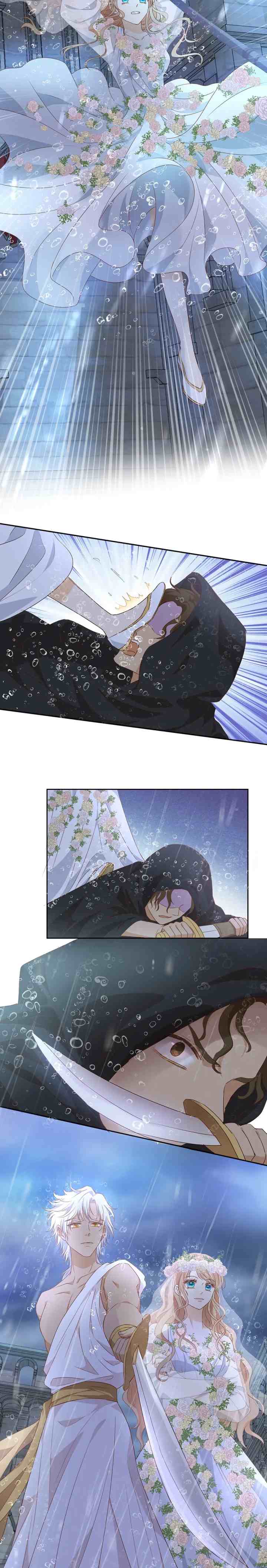 The Lady and The Lion chapter 95 halaman 17