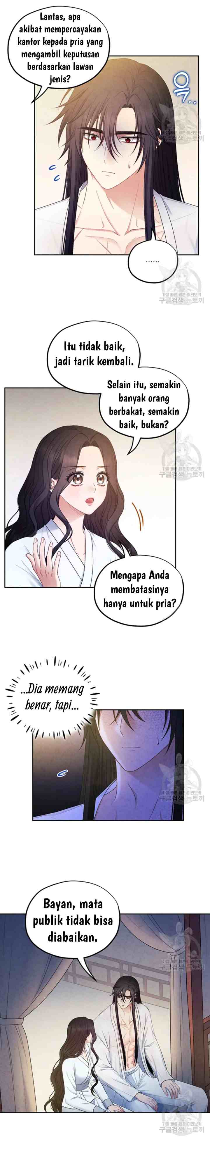 Elixir of the Sun chapter 74 halaman 11