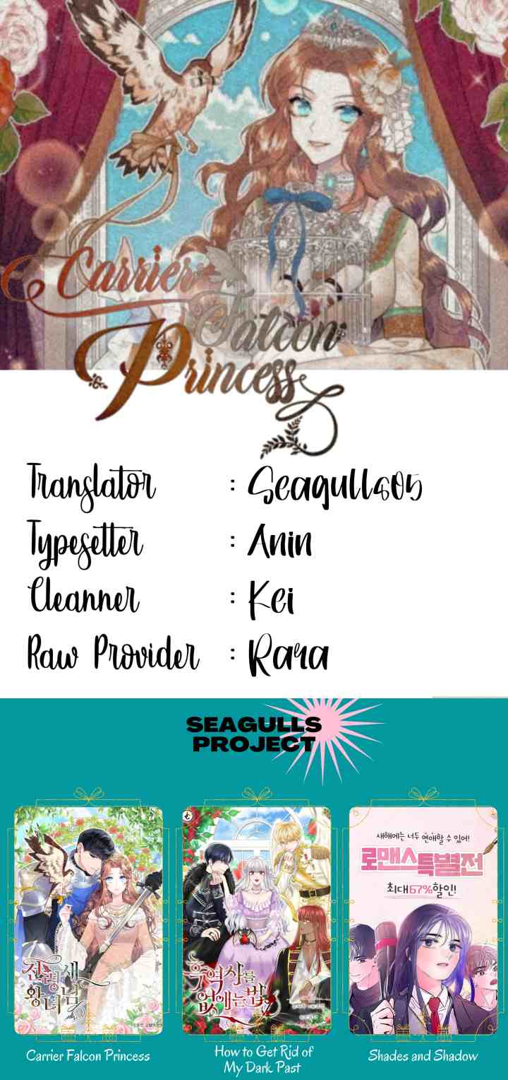 Cavier Falcon Princess chapter 63 halaman 19