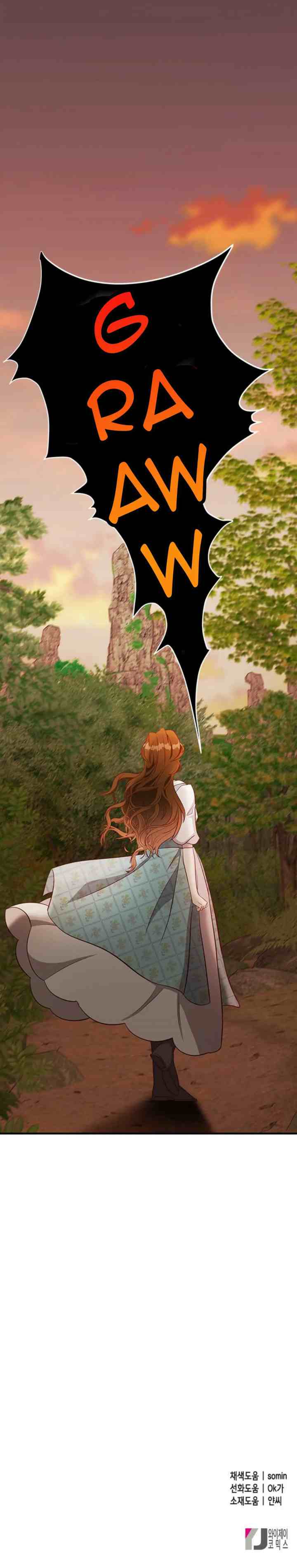 The Secret Life of a Certain Count's Lady chapter 30 halaman 17