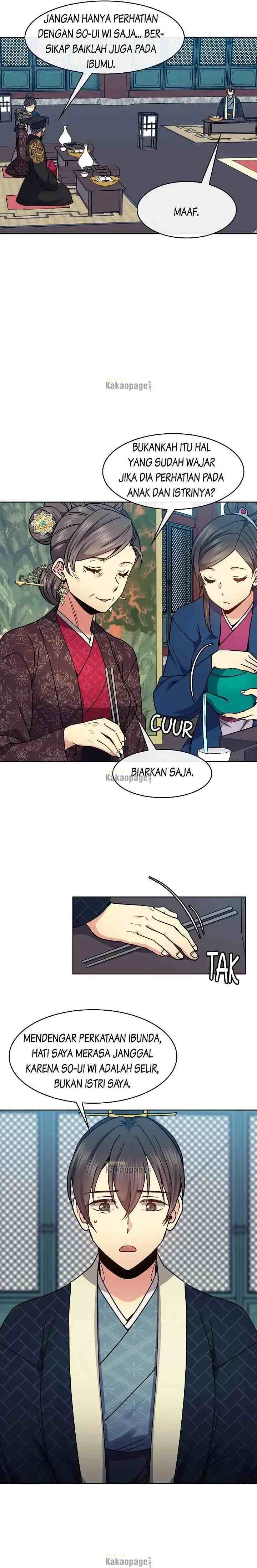 Queen's Revenge chapter 100 halaman 17