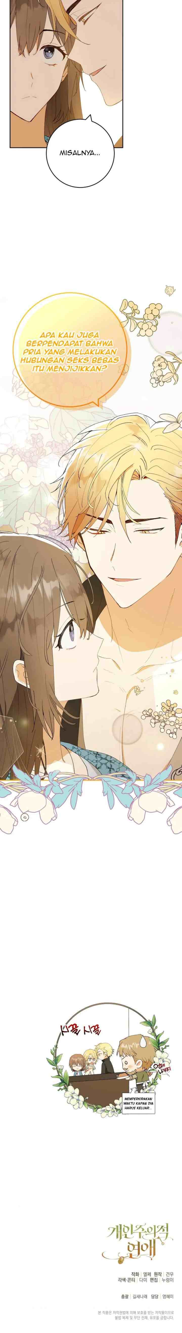 Individualistic Love chapter 9 halaman 16