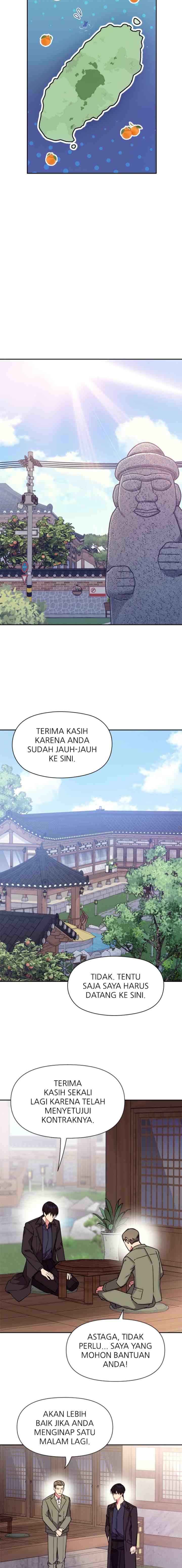 My Noisy Marriage chapter 27 halaman 12