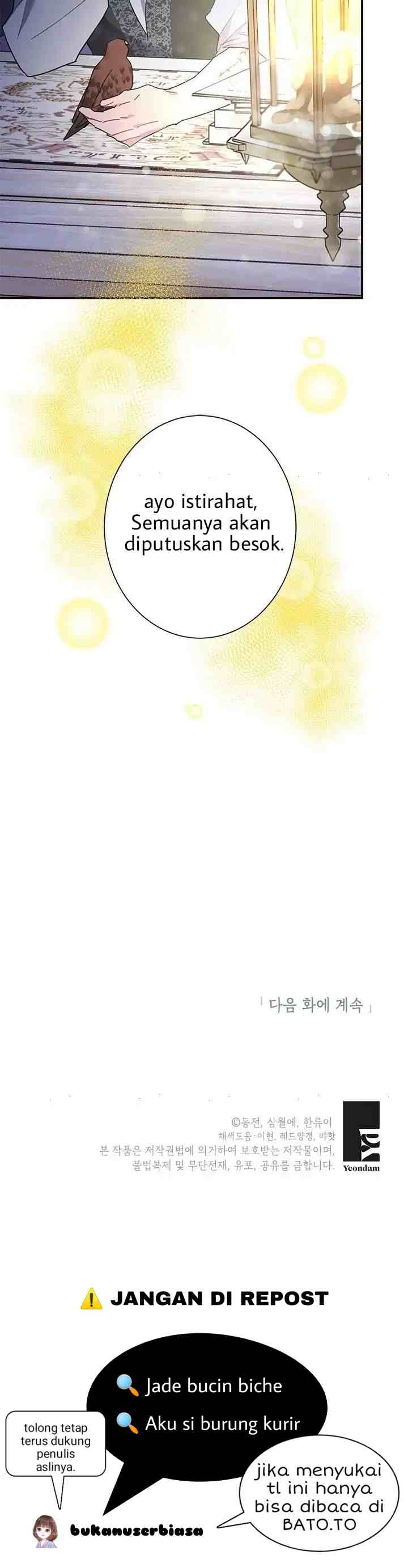 Cavier Falcon Princess chapter 21 halaman 14