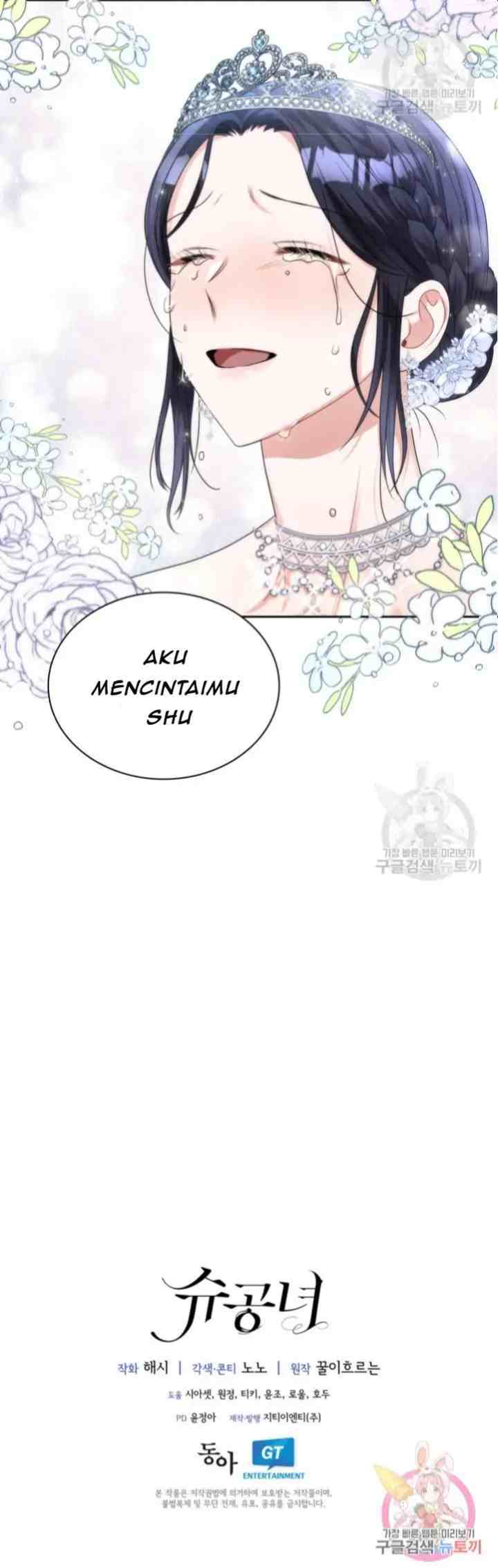 Valia, Tribute To Shuden chapter 57 halaman 12