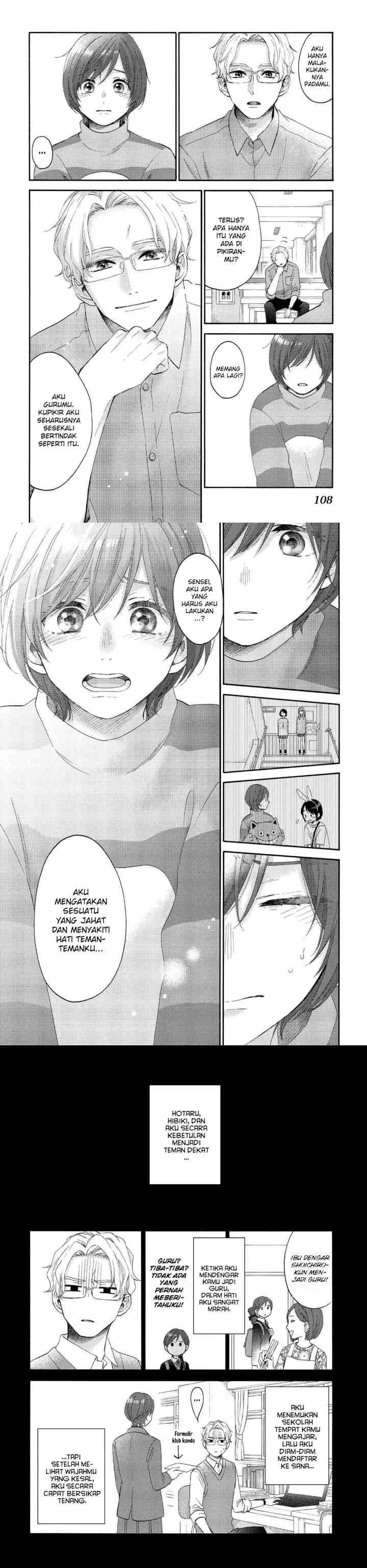 Hananoi-kun to Koi no Yamai chapter 35 halaman 8