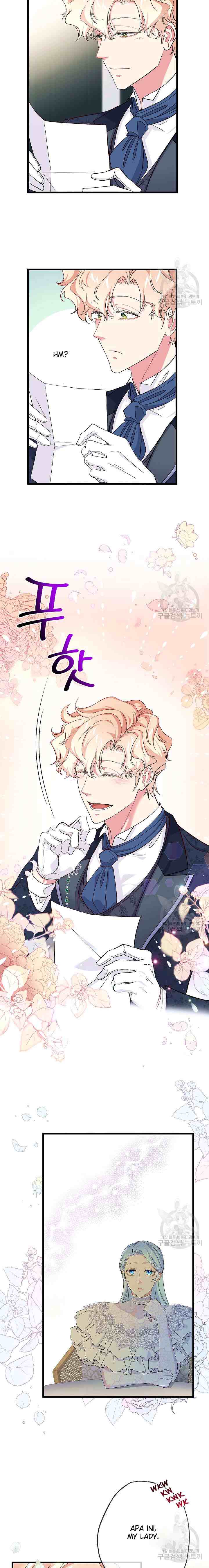 I'm a Villainess, Can I Die? chapter 58 halaman 15